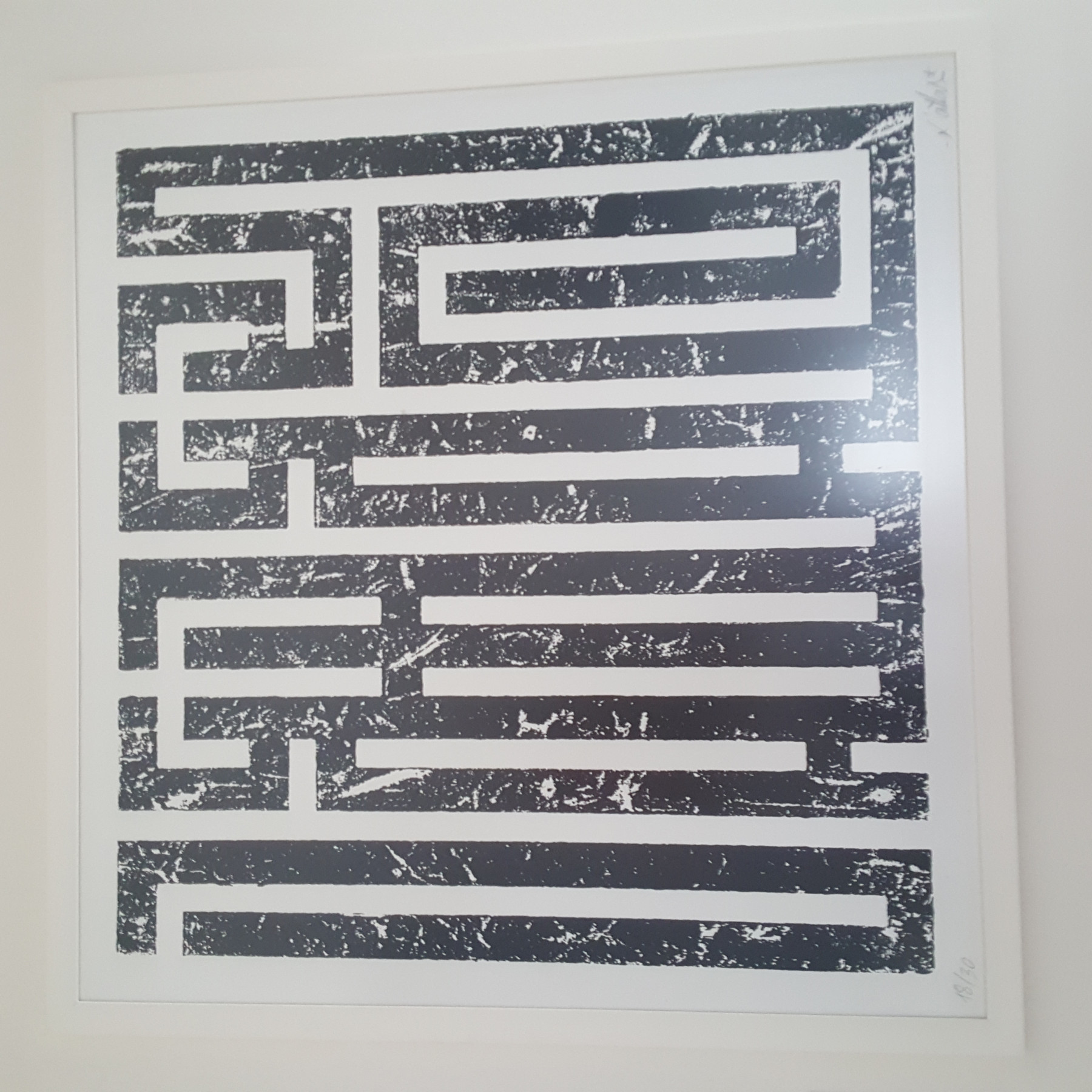 L'Atlas, Seal n°17, edition - Artalistic online contemporary art buying and selling gallery