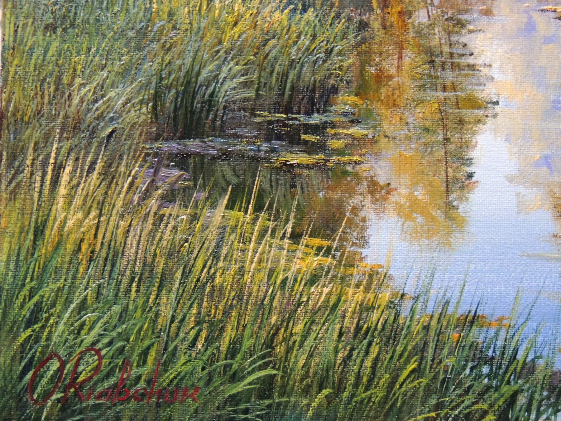 Oleg Riabchuk, When summer meets Autumn, painting - Artalistic online contemporary art buying and selling gallery