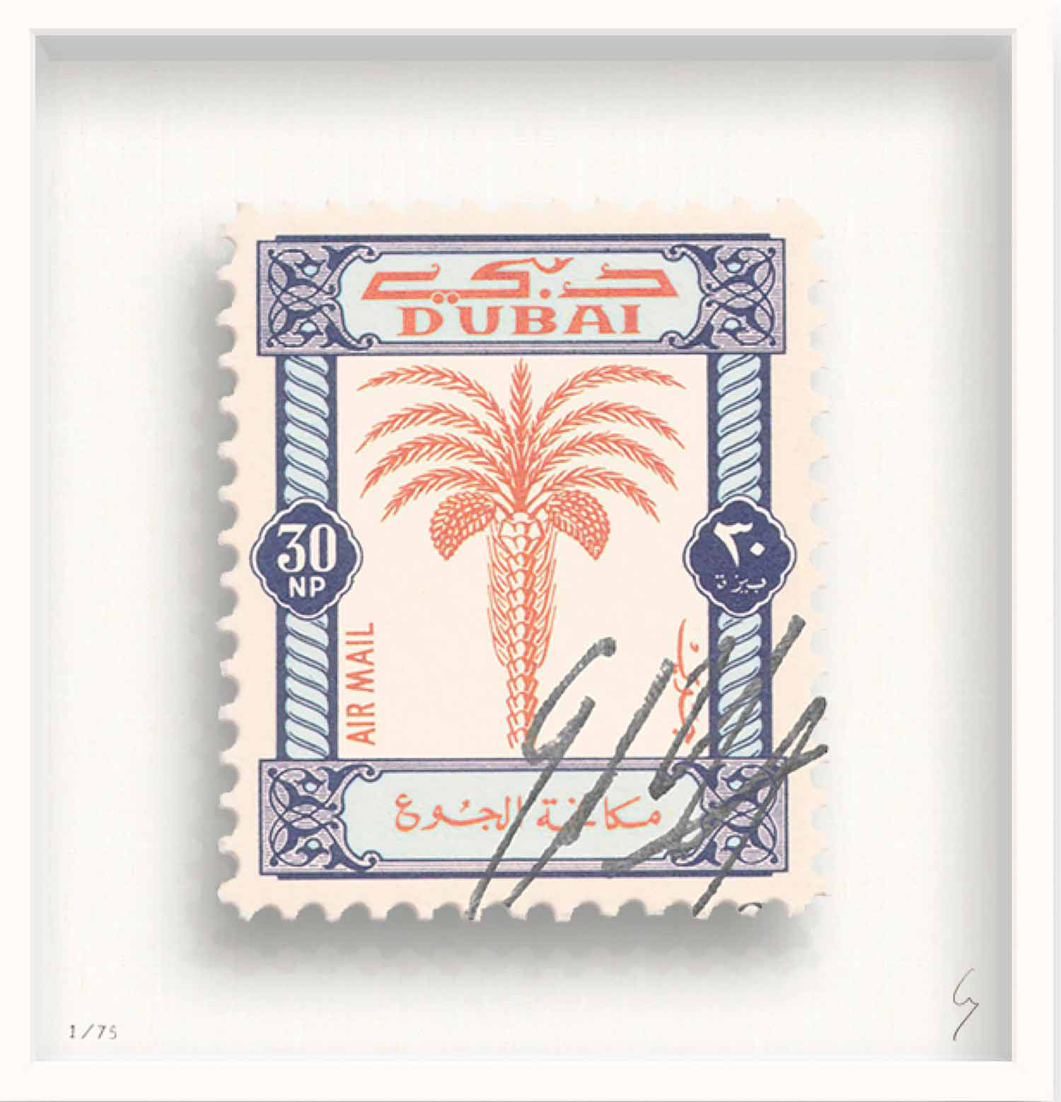 Guy Bee, Stamp Dubai, Edition - Artalistic online contemporary art buying and selling gallery