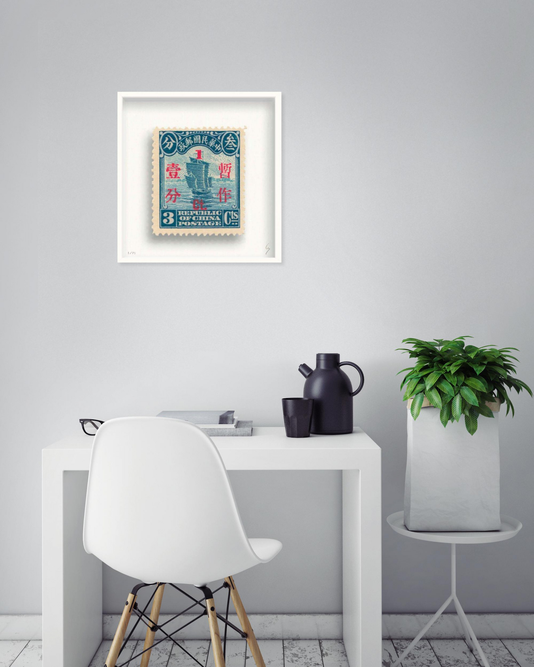 Guy Bee, Stamp China, edition - Galerie de vente et d’achat d’art contemporain en ligne Artalistic