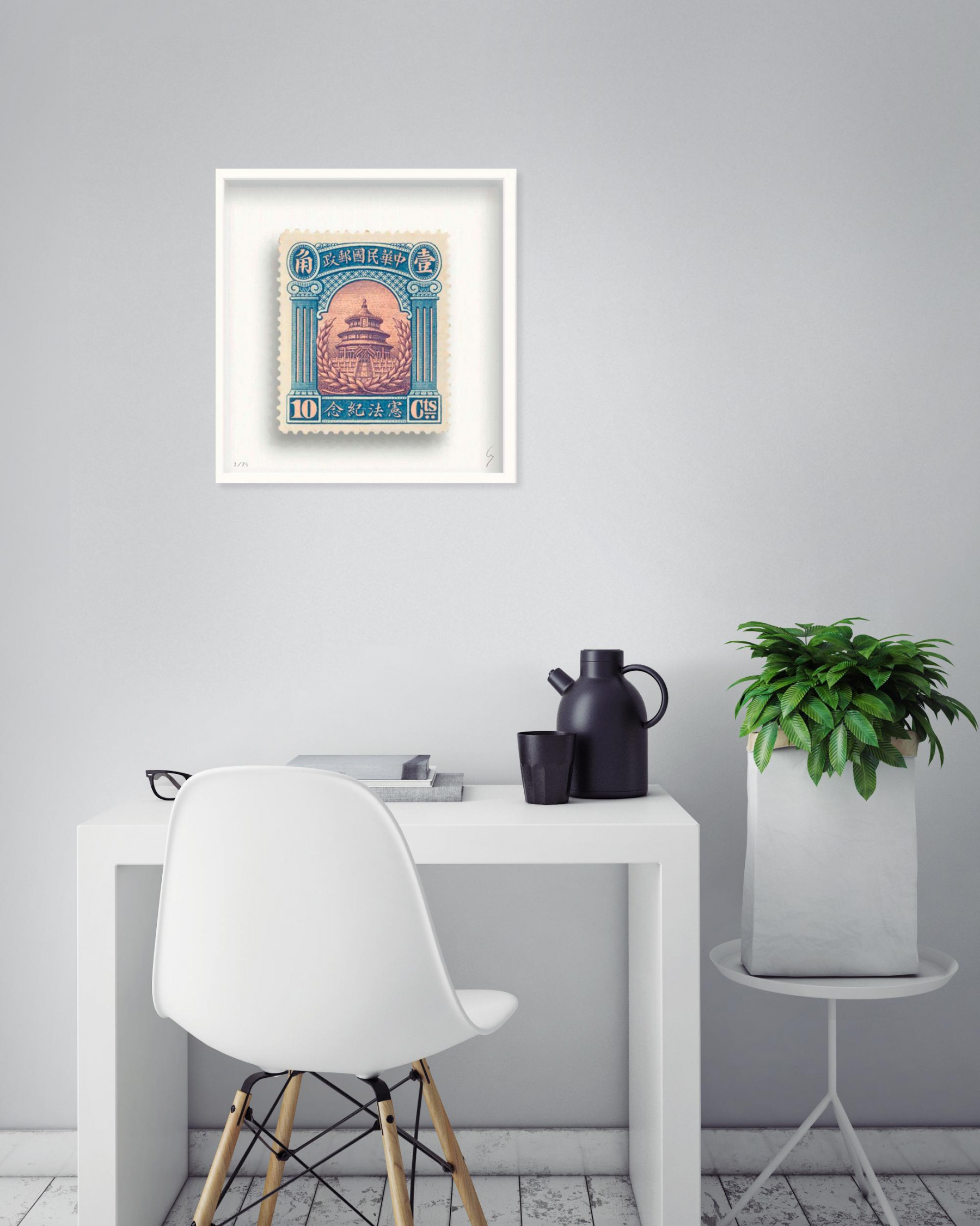 Guy Bee, Stamp China, edition - Artalistic online contemporary art buying and selling gallery