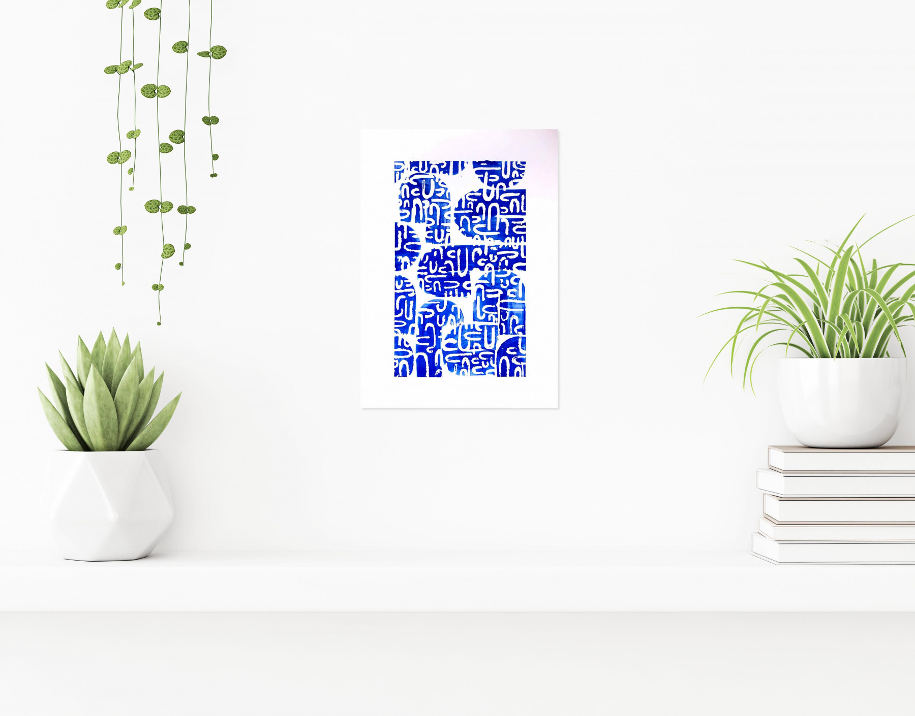 Dame Sas, Calligraphie, peinture - Galerie de vente et d’achat d’art contemporain en ligne Artalistic