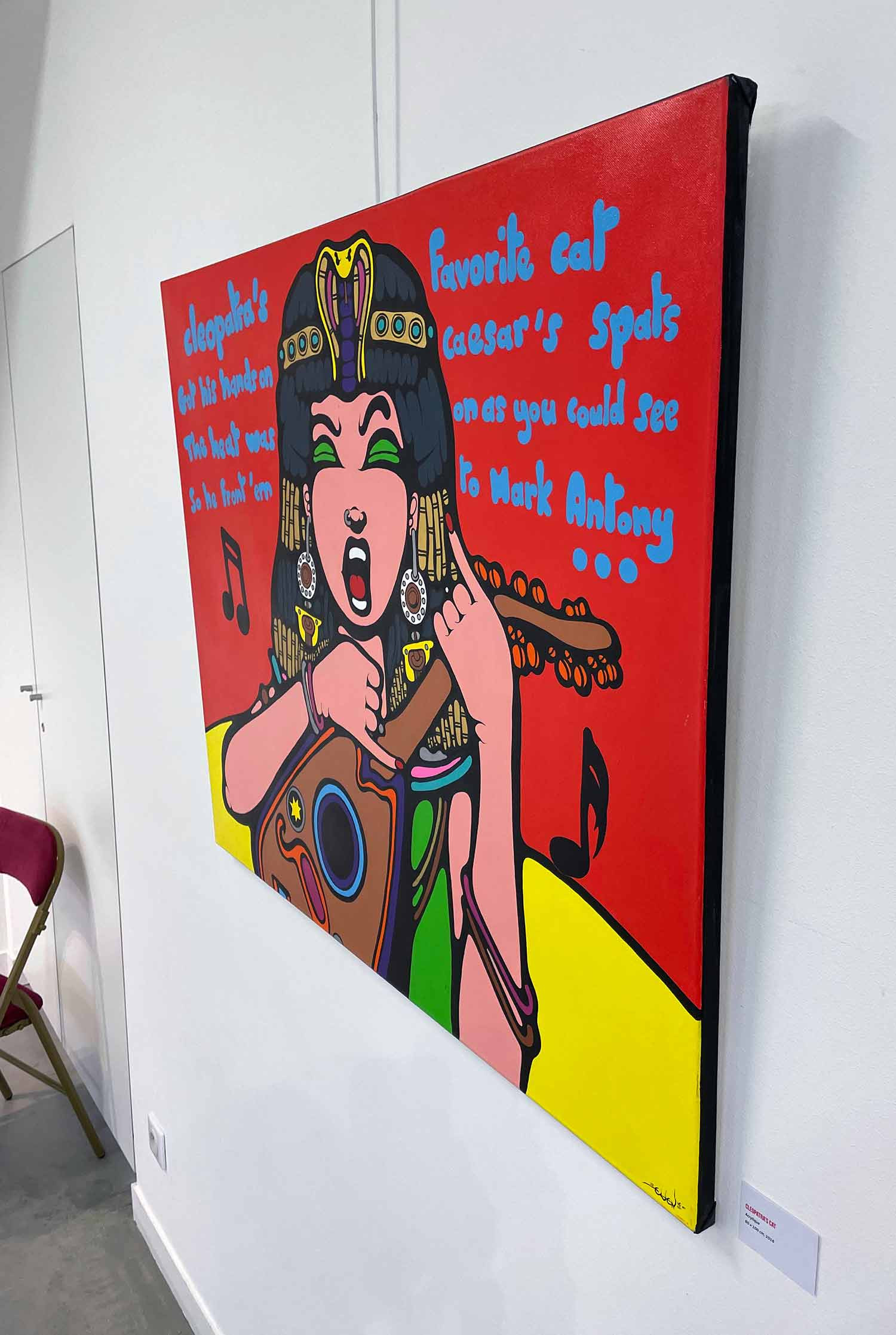 Ewen Gur, Cleopatra's cat, painting - Artalistic online contemporary art buying and selling gallery
