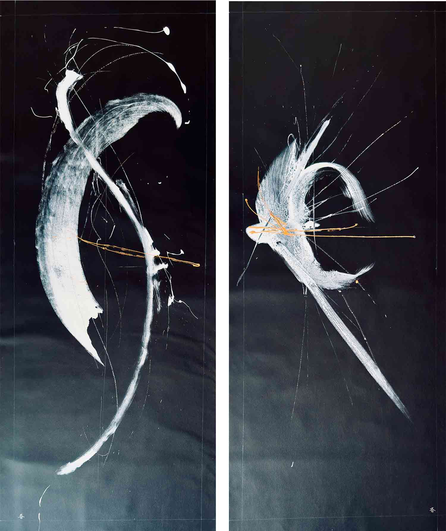 Yuuko Suzuki, Sans titre, painting - Artalistic online contemporary art buying and selling gallery