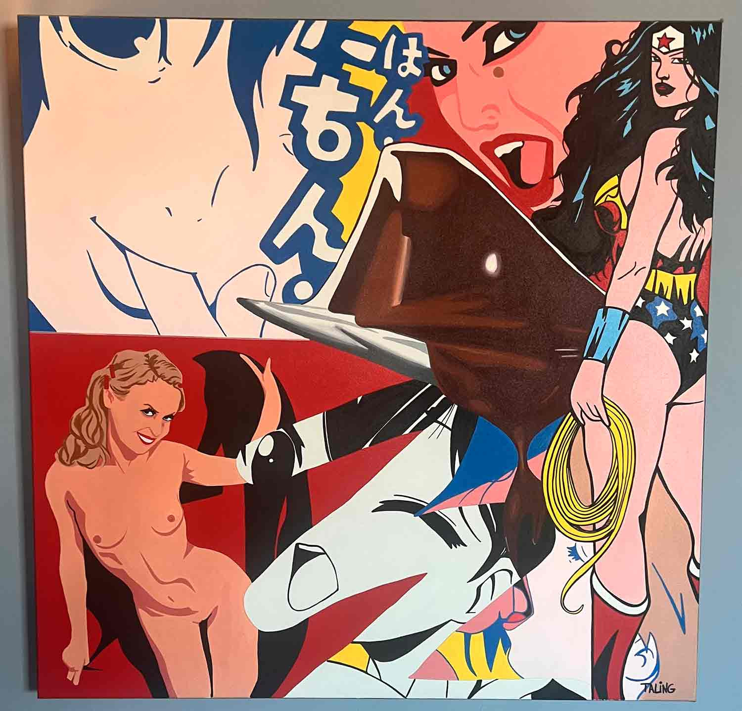 Cédric Taling,  Elle se jeta sur la cible afin de la capturer, painting - Artalistic online contemporary art buying and selling gallery