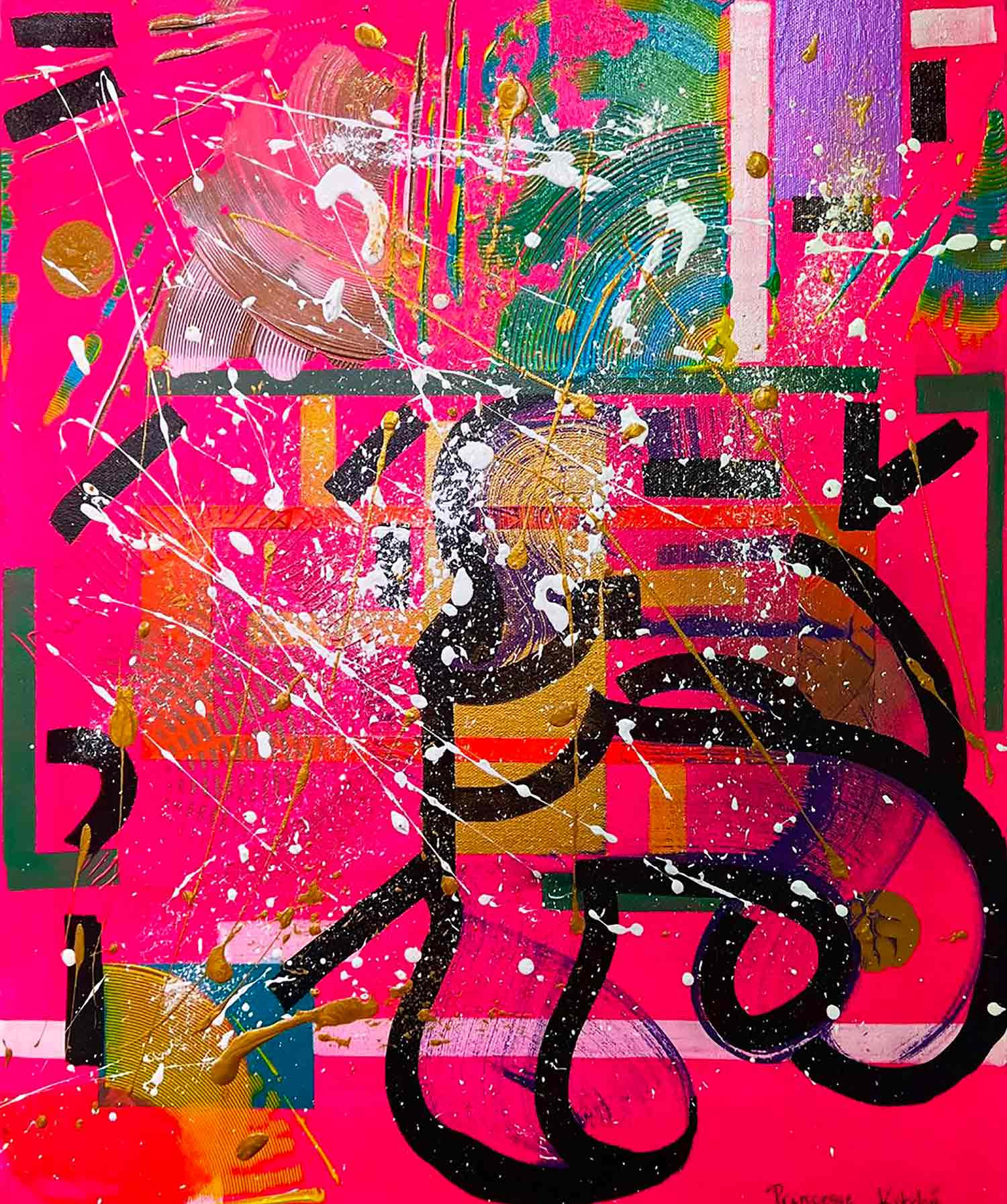 Princesse Kitchu, Pink road, painting - Artalistic online contemporary art buying and selling gallery