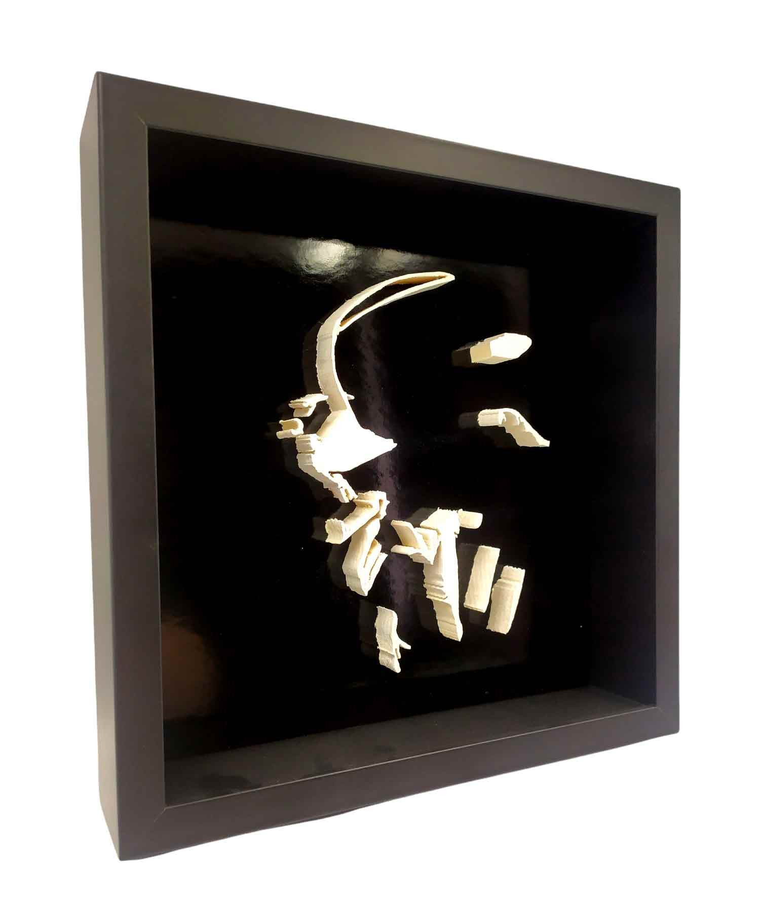 Ravi, Manrelief, painting - Artalistic online contemporary art buying and selling gallery