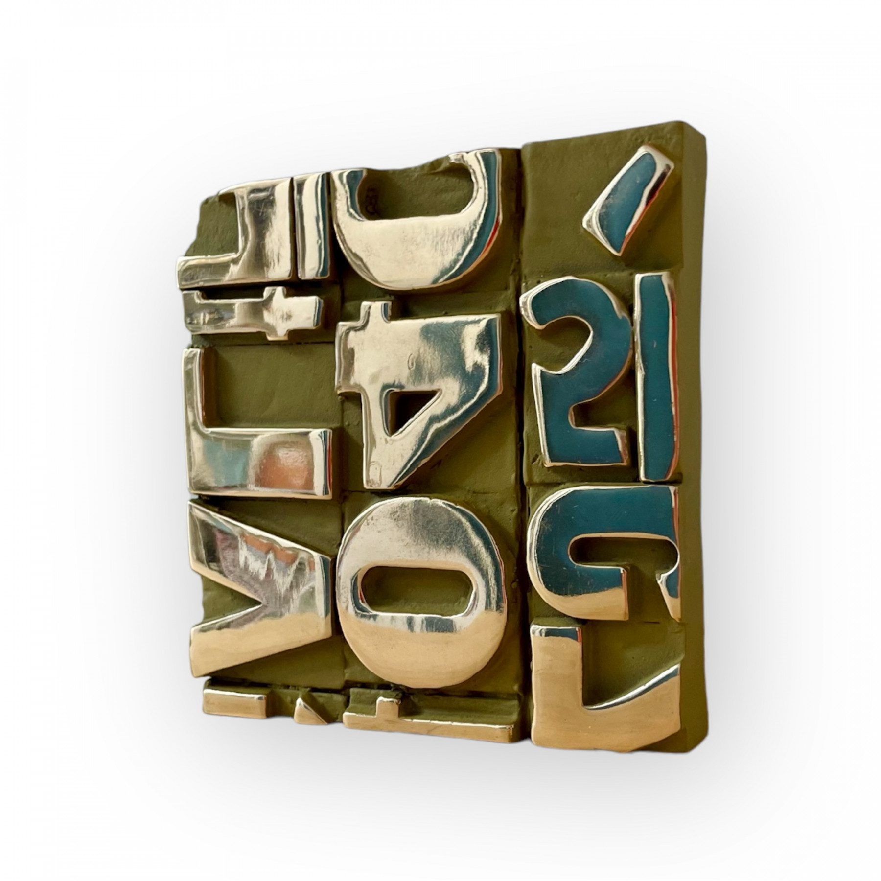 Karl Lagasse, Fragment cryptogramme, sculpture - Artalistic online contemporary art buying and selling gallery