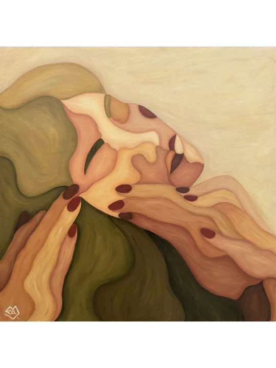 Psyché et l’Amour