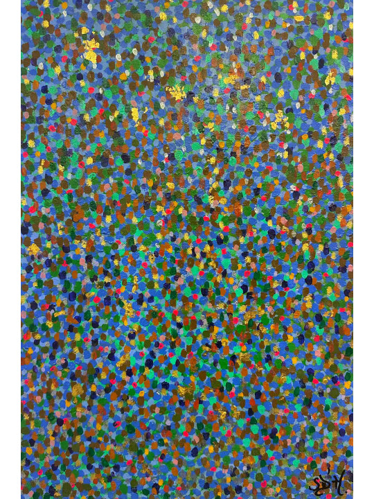 Distinction II