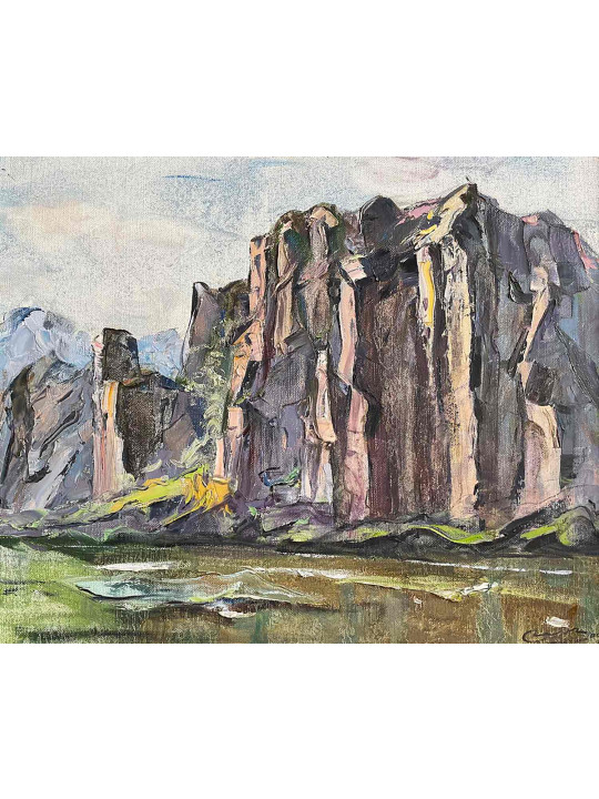 Pu Jiang Cliff No.2