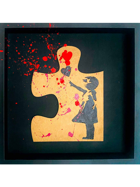 The Last Piece