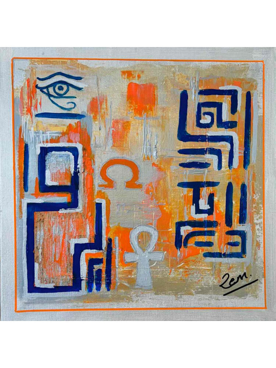 Horus