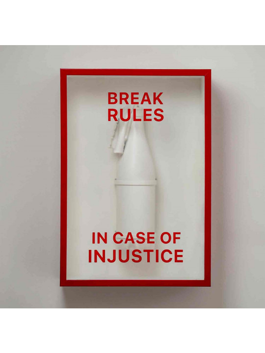 In Case Of Injustice