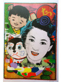 Jack Risto, Japan Girl, Edition - Galerie de vente et d’achat d’art contemporain en ligne Artalistic