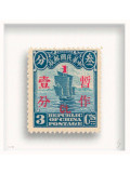 Guy Bee, Stamp China, edition - Artalistic online contemporary art buying and selling gallery