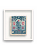 Guy Bee, Stamp China, edition - Artalistic online contemporary art buying and selling gallery