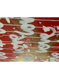 La Pointe, Mitsune, painting - Artalistic online contemporary art buying and selling gallery