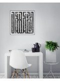 L'Atlas, Seal n°17, edition - Artalistic online contemporary art buying and selling gallery