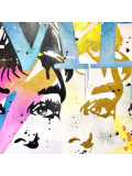 Patrick Cornée, Audrey Hepburn, painting - Artalistic online contemporary art buying and selling gallery