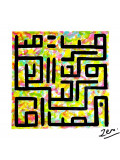 Zem, Printemps, painting - Artalistic online contemporary art buying and selling gallery