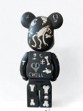 Jo, Ours humanoïde cartoon, sculpture - Artalistic online contemporary art buying and selling gallery
