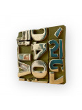 Karl Lagasse, Fragment cryptogramme, sculpture - Artalistic online contemporary art buying and selling gallery