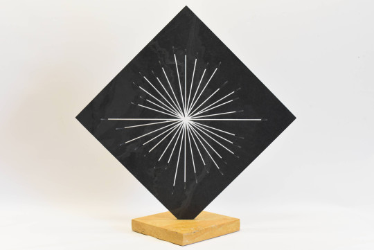 RAYONNEMENT INTÉRIEUR