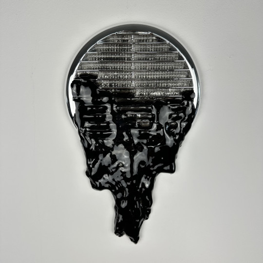 Uncontained