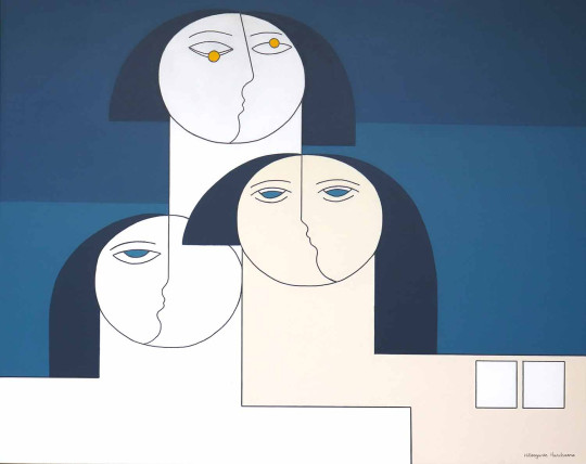 L'Art de L'Equilibre