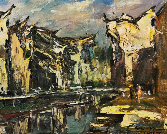 Li Keng Village