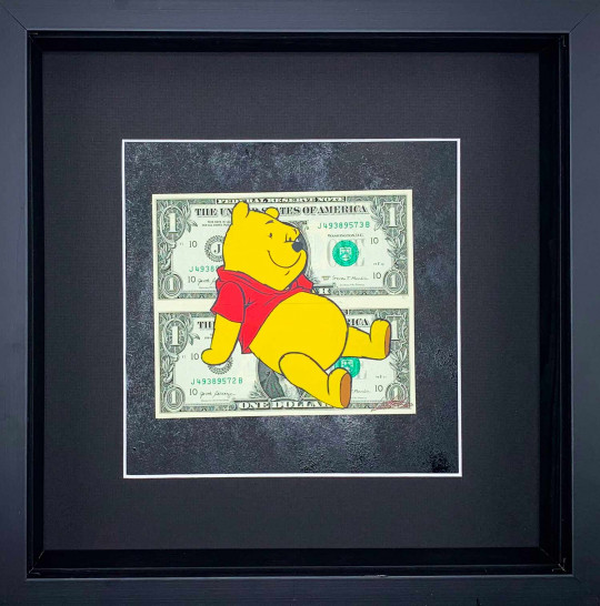 Pooh