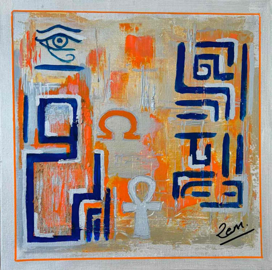 Horus