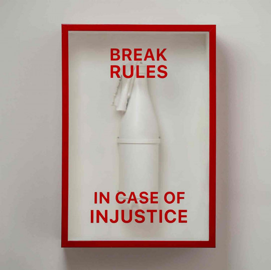 In Case Of Injustice