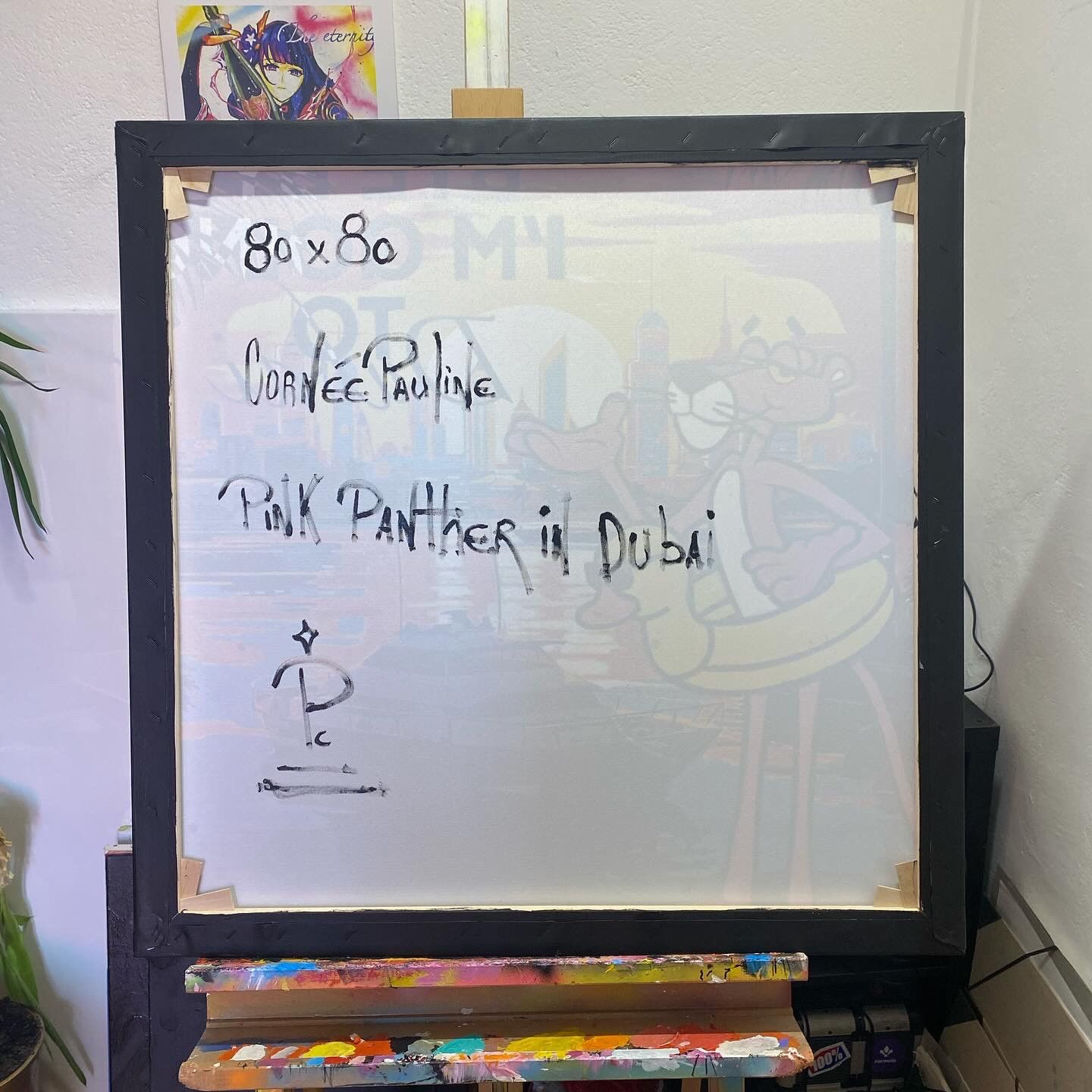 Pauline Cornée, Pink Panther in Dubai, peinture - Galerie de vente et d’achat d’art contemporain en ligne Artalistic