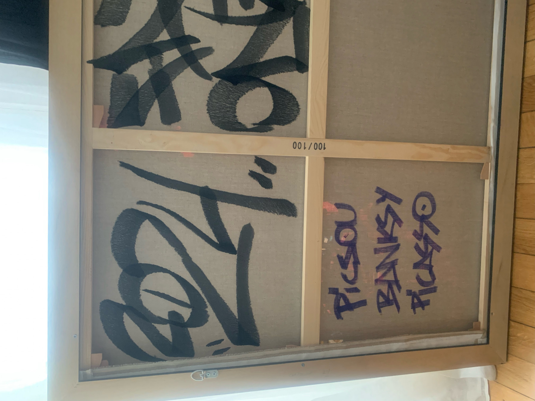 Fat, Picsou Banksy Picasso, peinture - Galerie de vente et d’achat d’art contemporain en ligne Artalistic