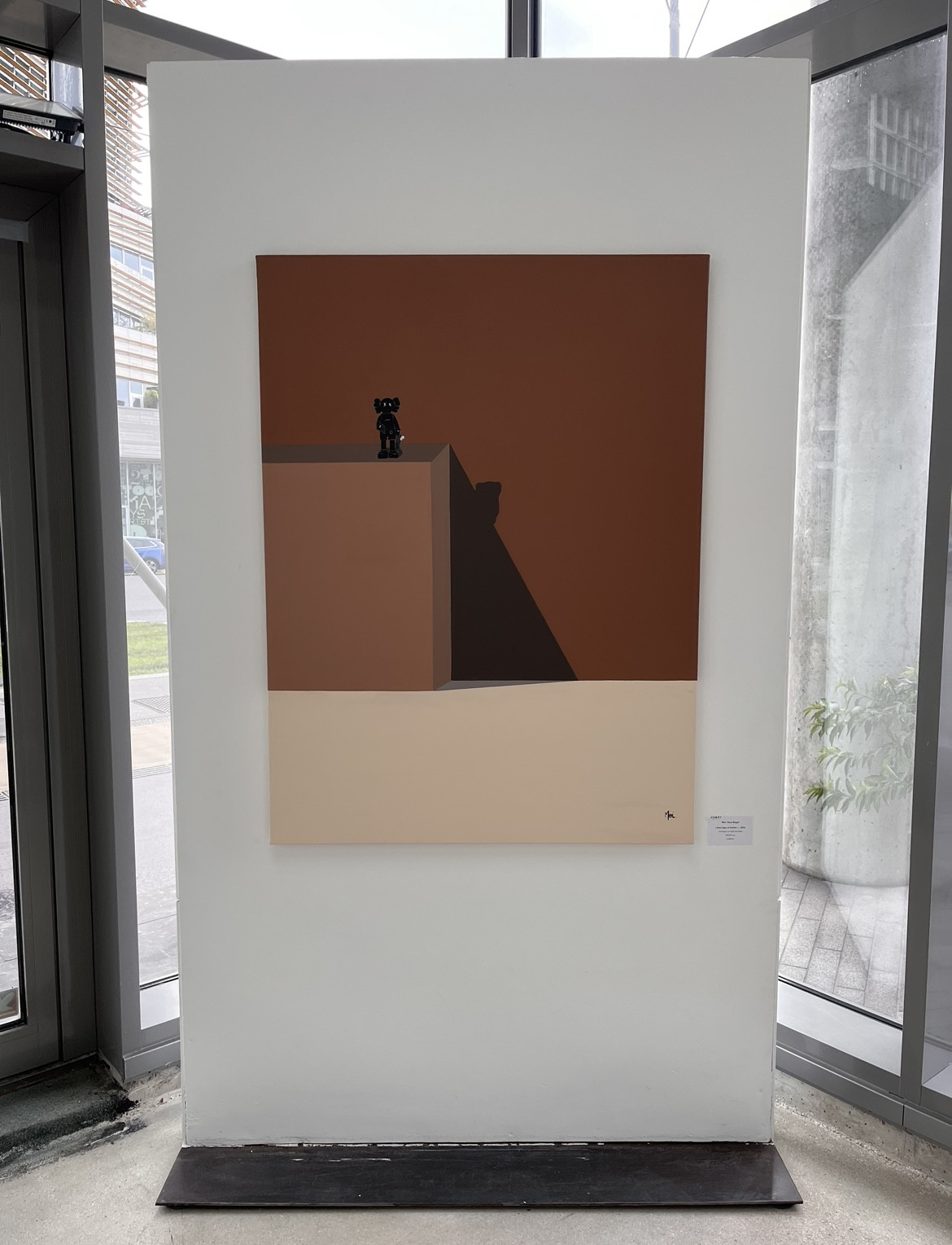 Moi., Entre ligne et lumière, peinture - Galerie de vente et d’achat d’art contemporain en ligne Artalistic