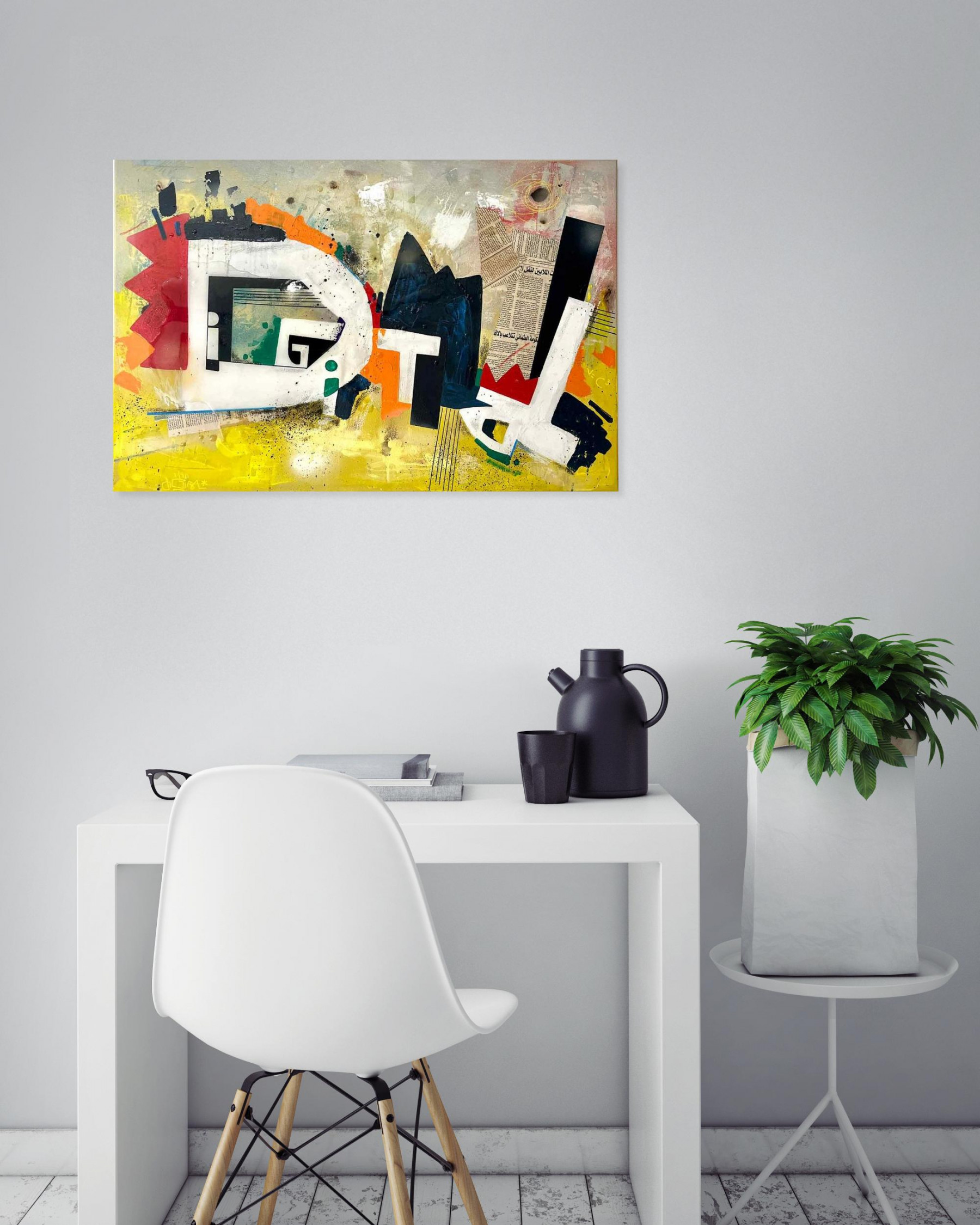 Digital, Moyen Orient, peinture - Galerie de vente et d’achat d’art contemporain en ligne Artalistic