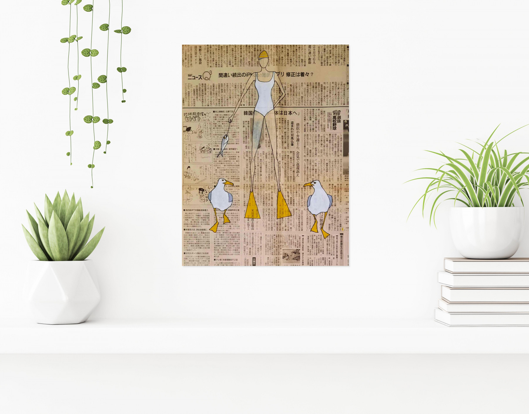 Fred Radenen, Nageuse aux goélands, peinture - Galerie de vente et d’achat d’art contemporain en ligne Artalistic