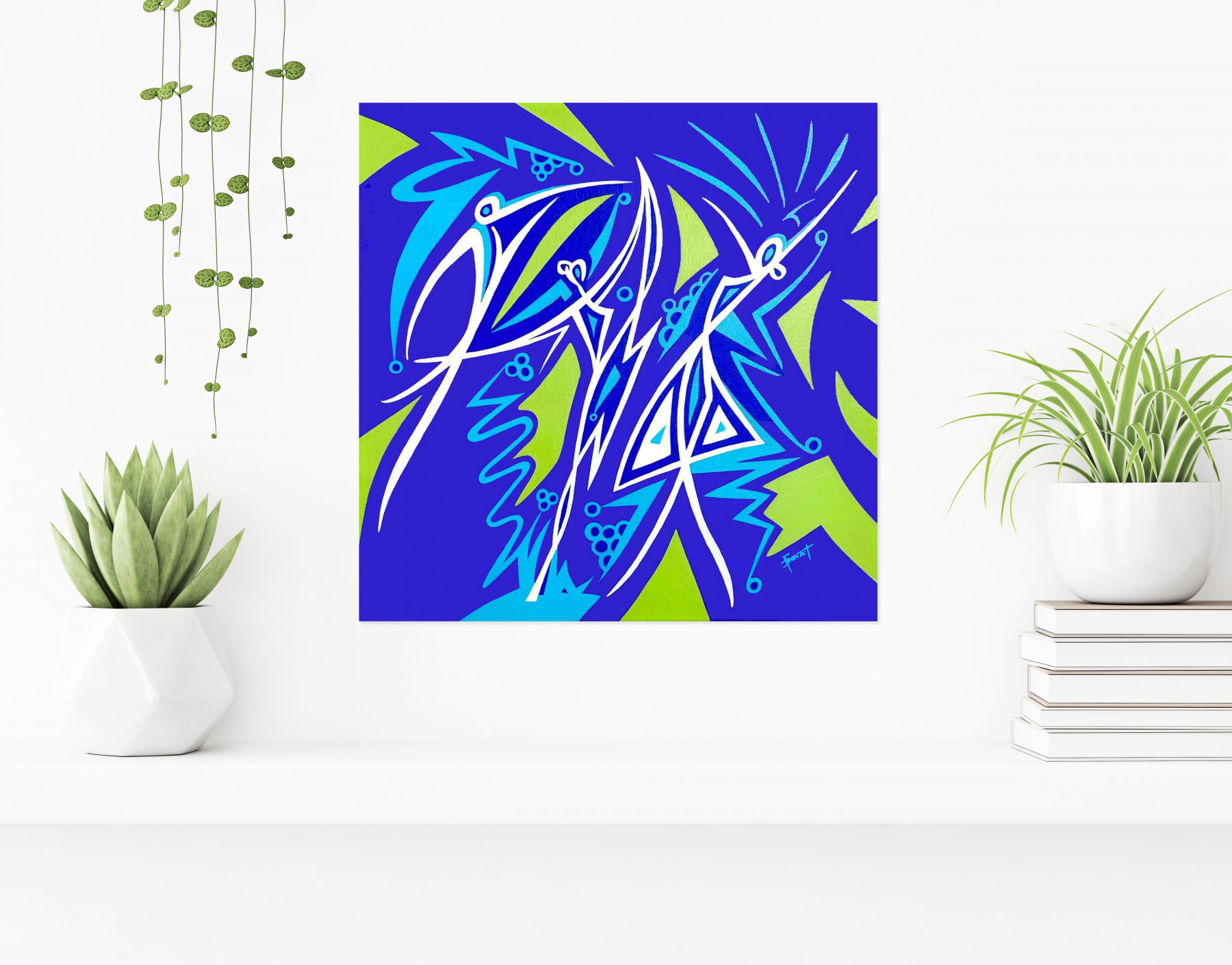Pascal Gondet, Dancing, peinture - Galerie de vente et d’achat d’art contemporain en ligne Artalistic