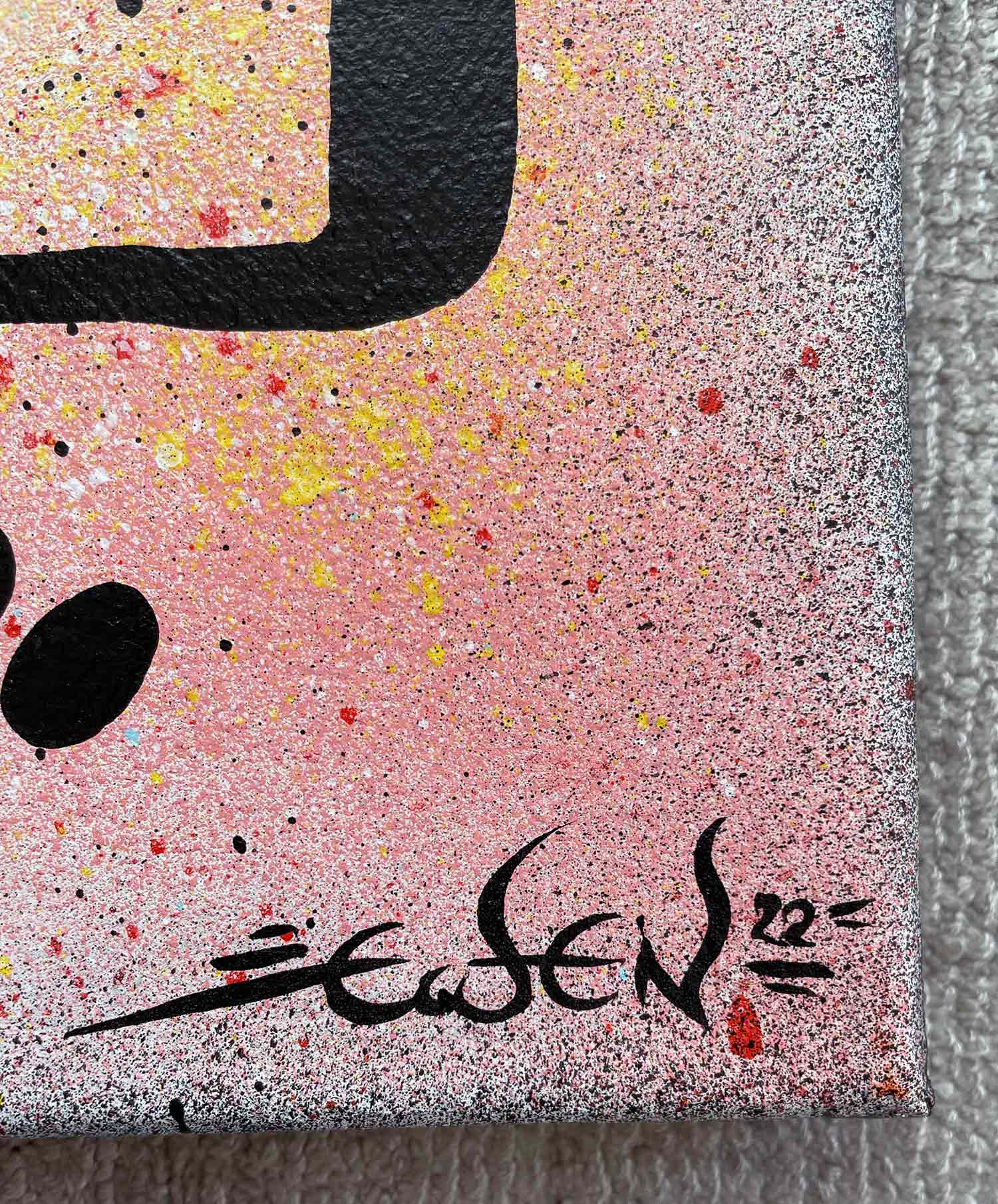 Ewen Gur, House Party, peinture - Galerie de vente et d’achat d’art contemporain en ligne Artalistic