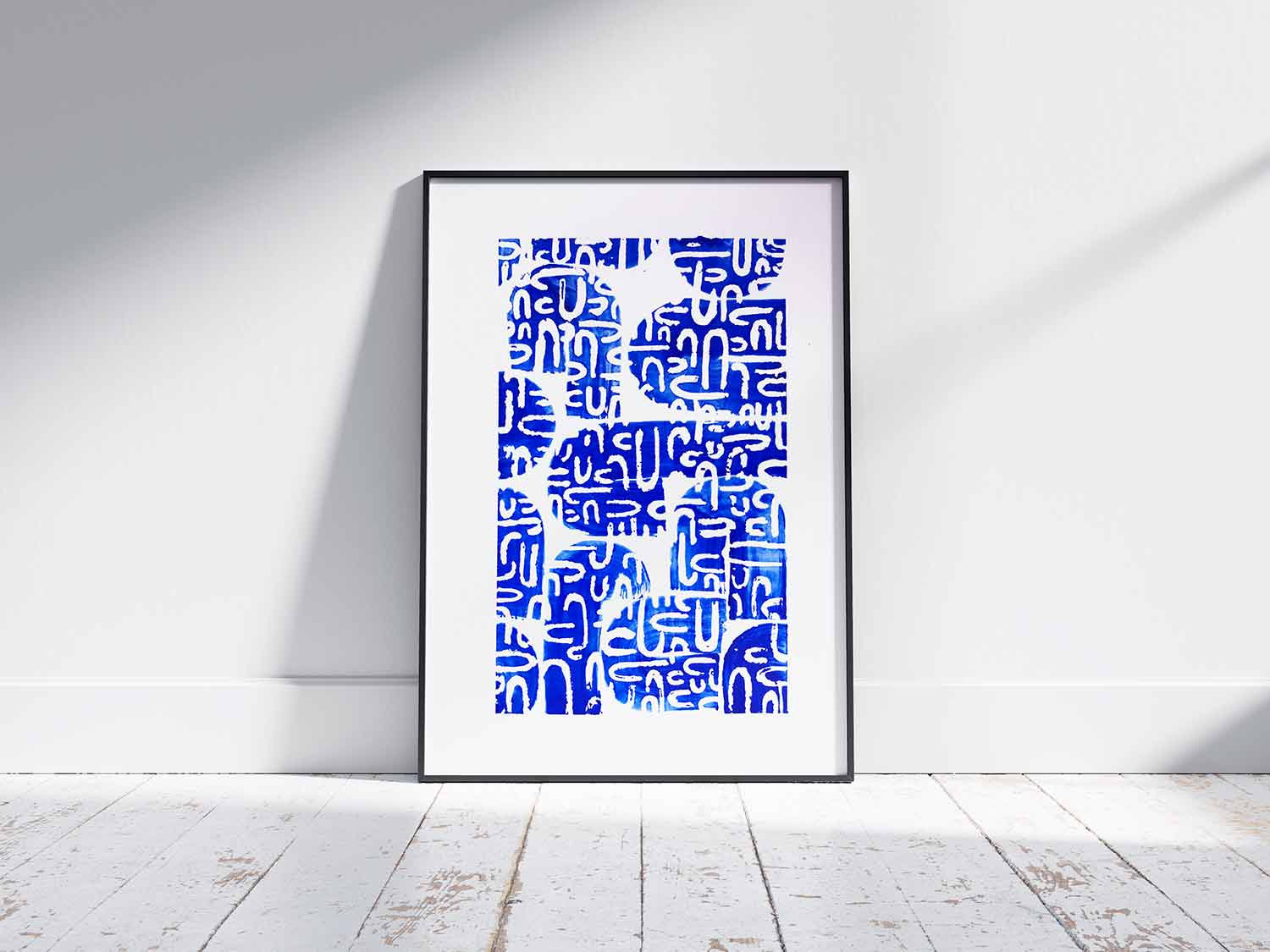 Dame Sas, Calligraphie, peinture - Galerie de vente et d’achat d’art contemporain en ligne Artalistic