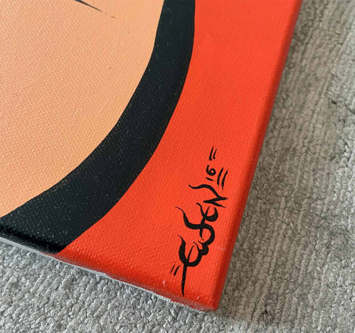 Ewen Gur, We are thirsty, peinture - Galerie de vente et d’achat d’art contemporain en ligne Artalistic