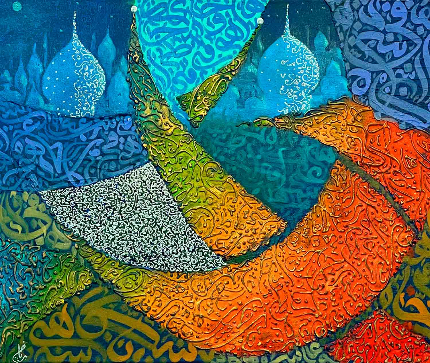 Riad Belhimer, Mille et une nuits, peinture - Galerie de vente et d’achat d’art contemporain en ligne Artalistic