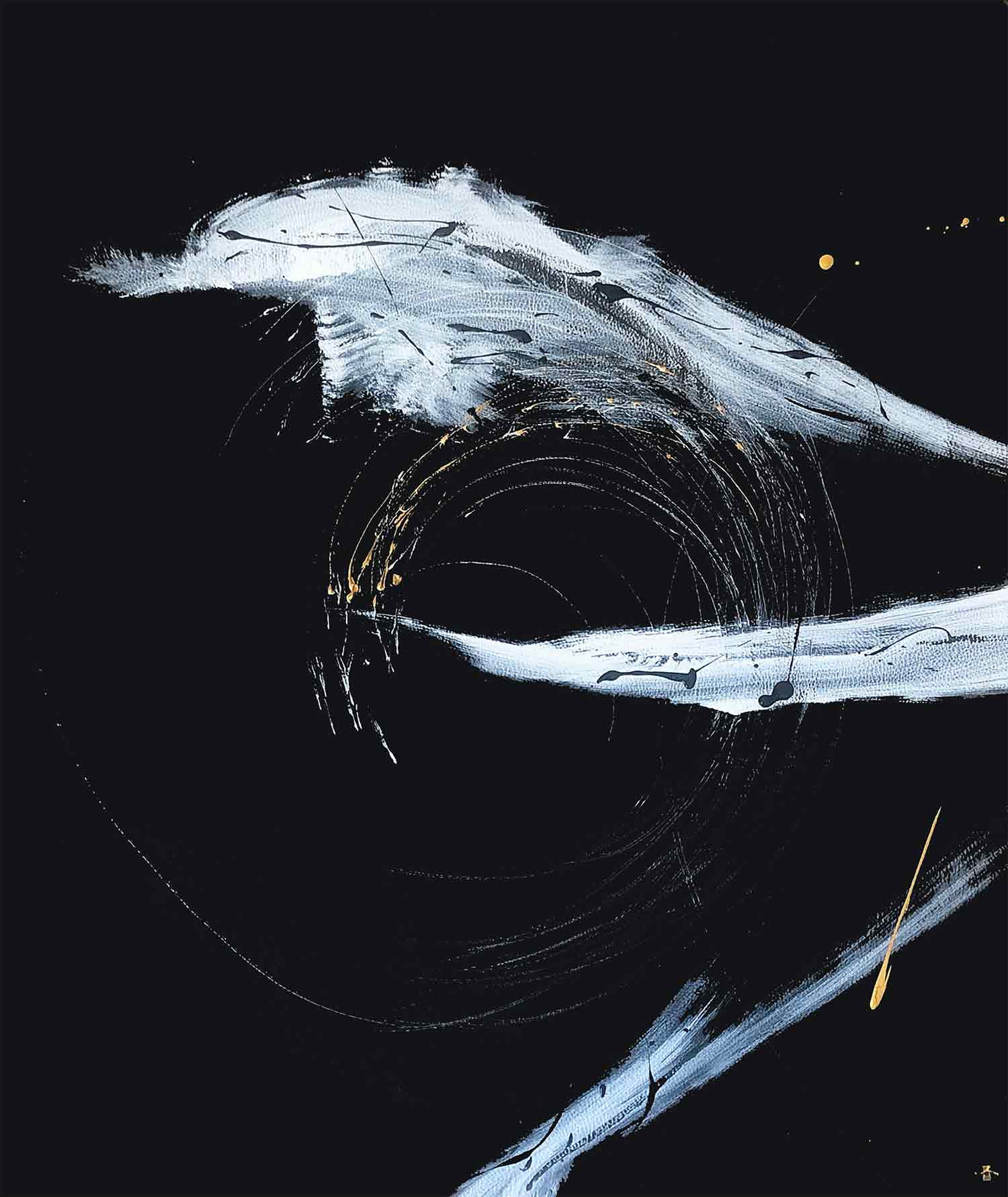 Yukoo Suzuki, Sans titre, peinture - Galerie de vente et d’achat d’art contemporain en ligne Artalistic