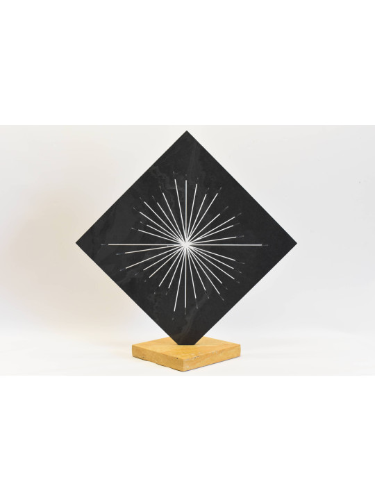 RAYONNEMENT INTÉRIEUR