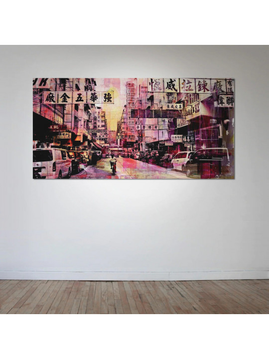 HONG KONG SIGNS XVIII