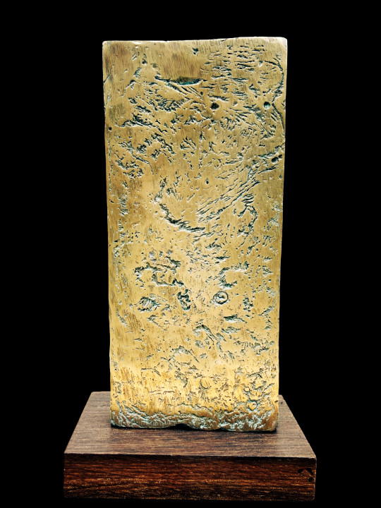 Monolithe