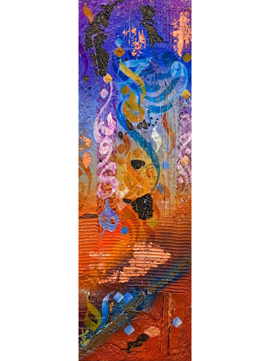 Rêve Oriental