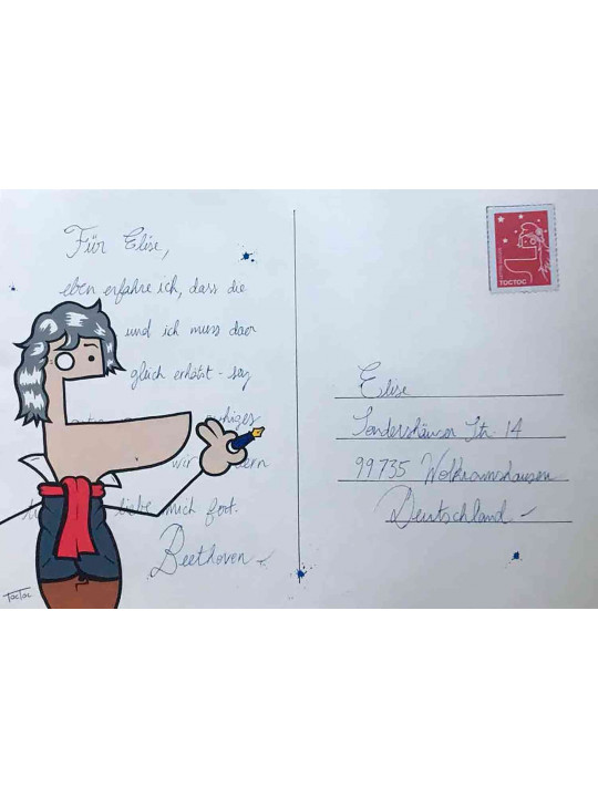 LETTRE A ELISE